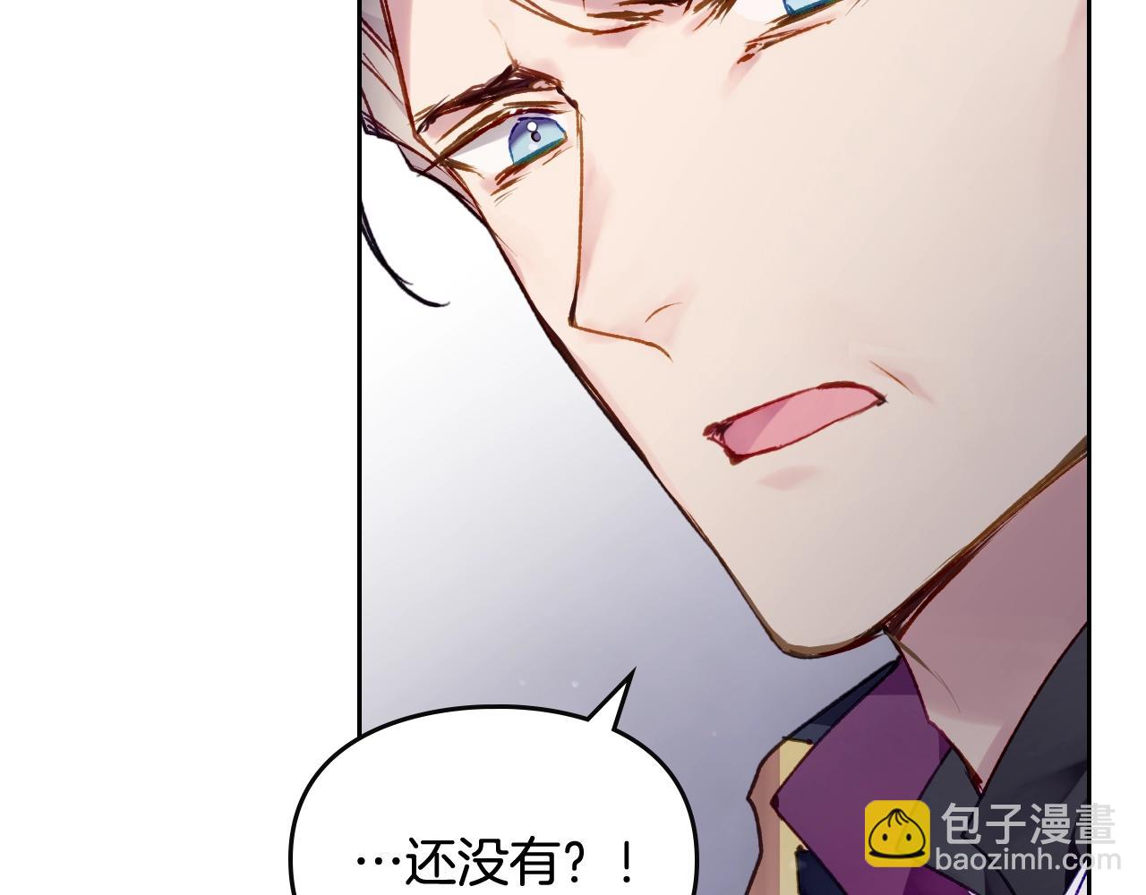 第74话 冷血的是谁？85
