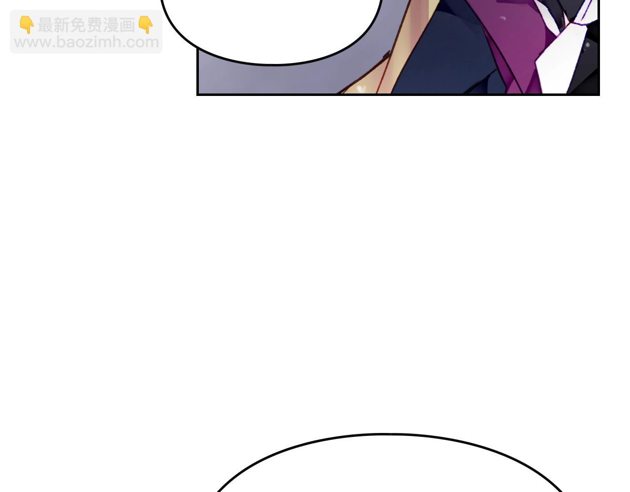 第74话 冷血的是谁？86