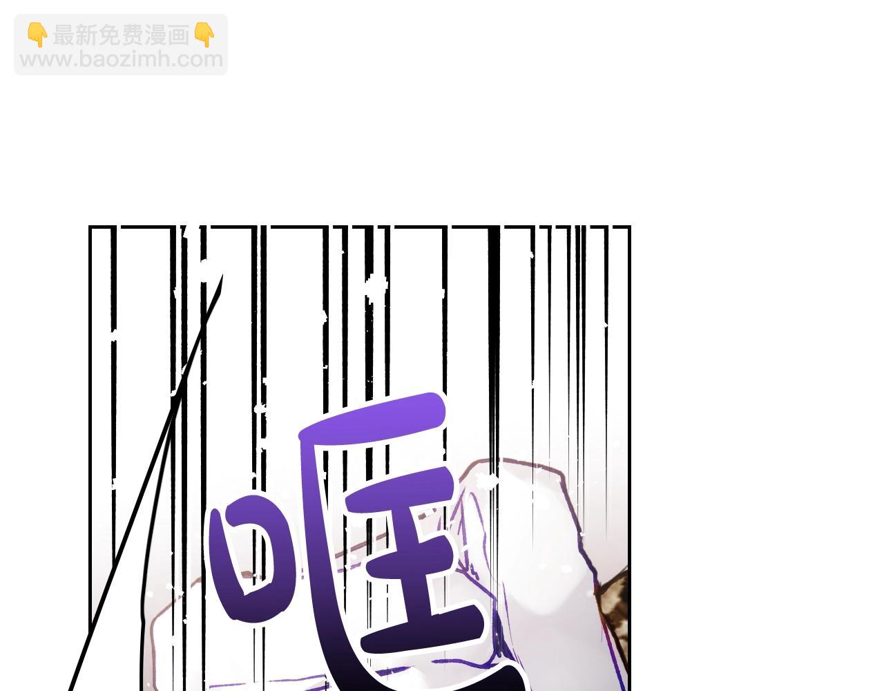 第74话 冷血的是谁？93