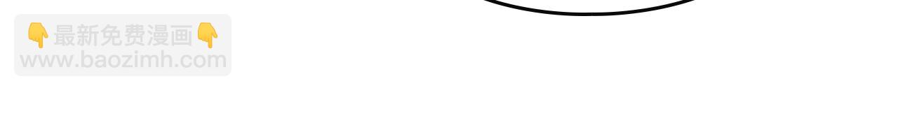 第三季第1话 掌心兔102