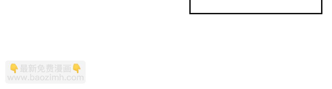 第三季第1话 掌心兔15