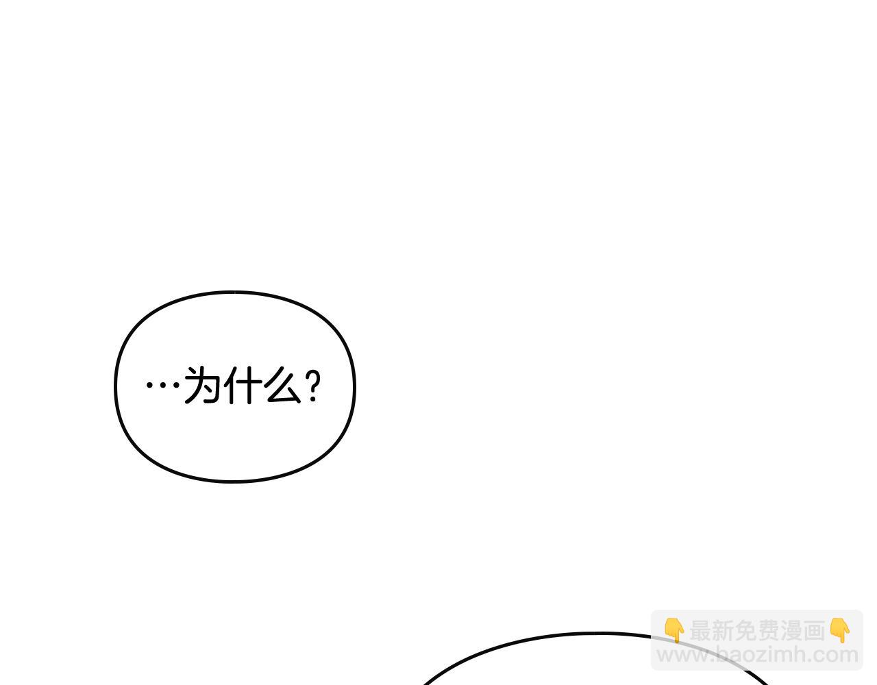 第12话 束缚即自由118