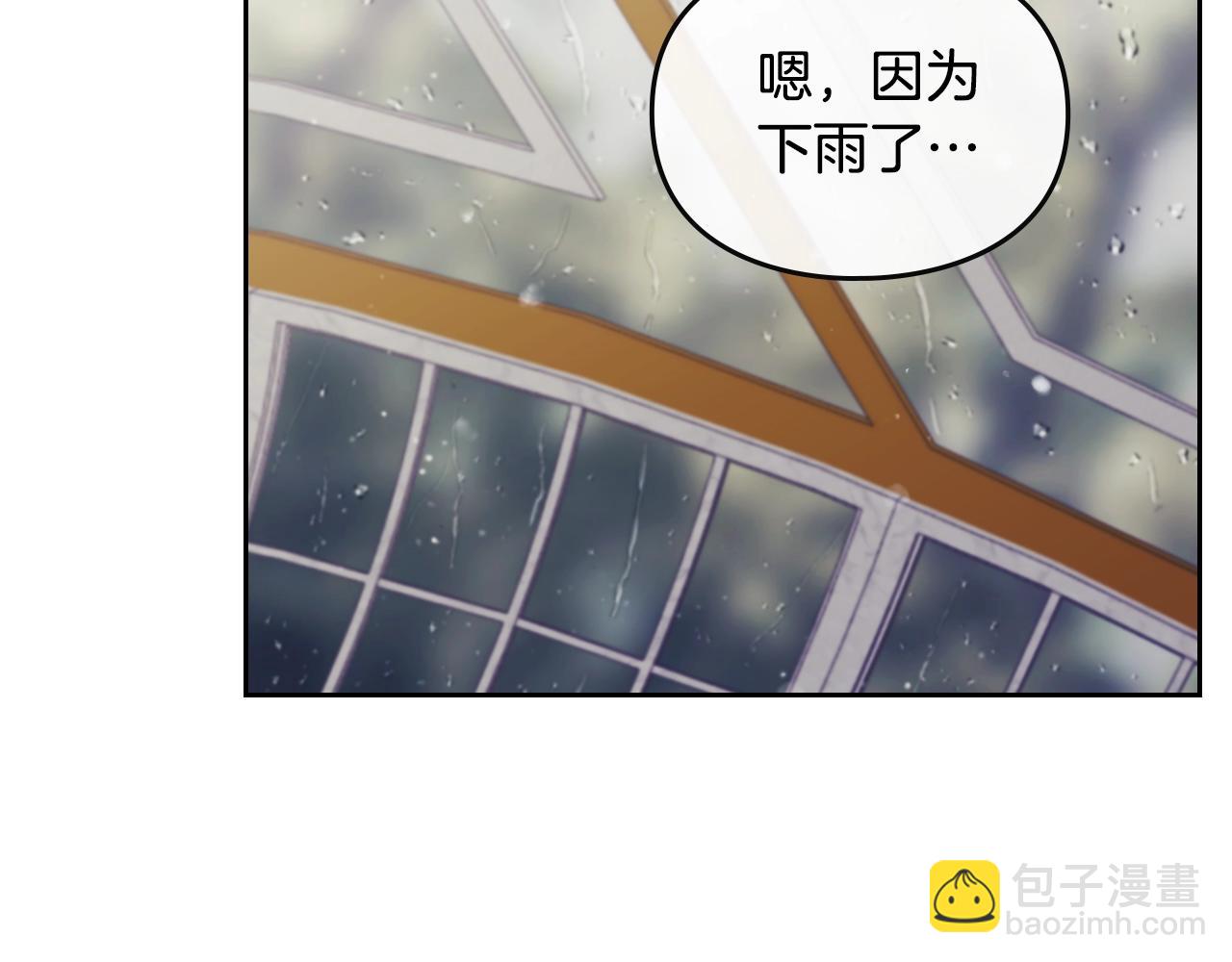 第12话 束缚即自由51