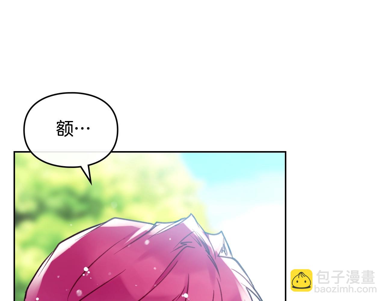第15话 你就宠她吧43