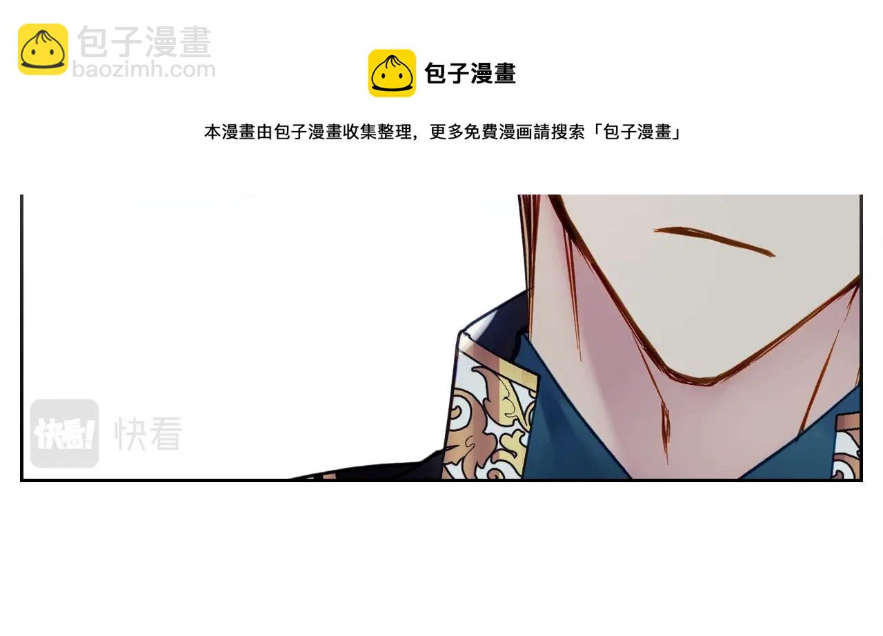 第16话 失控102