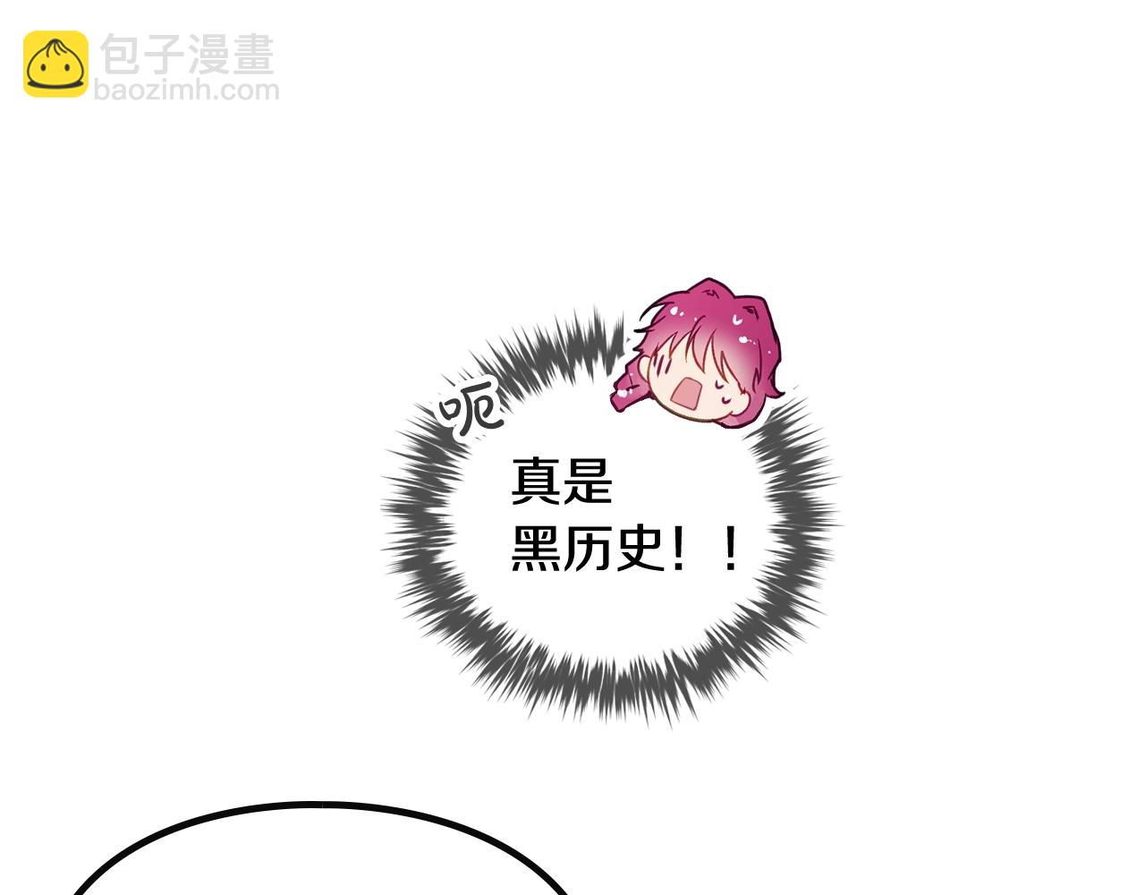 第16话 失控113