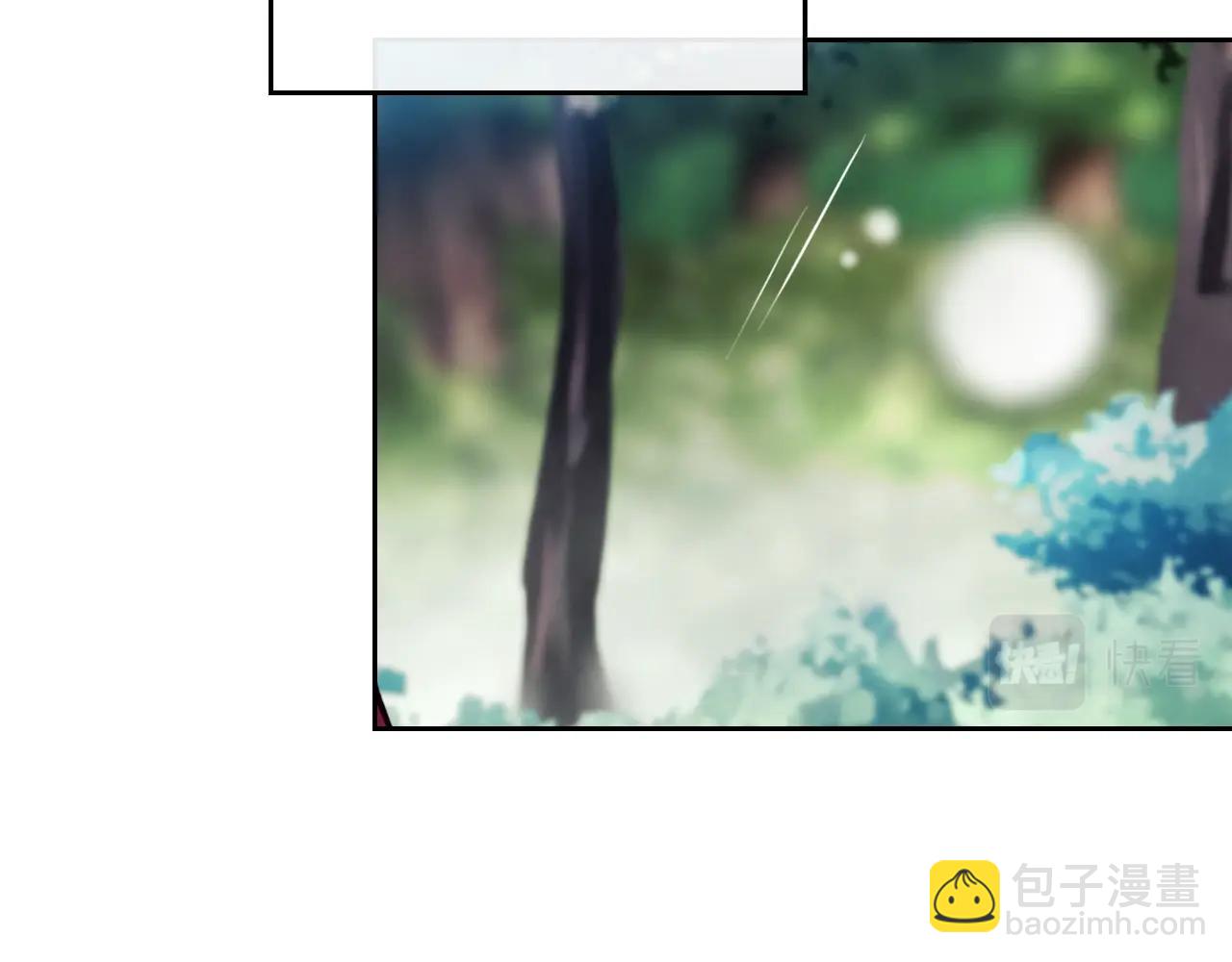 第16话 失控125