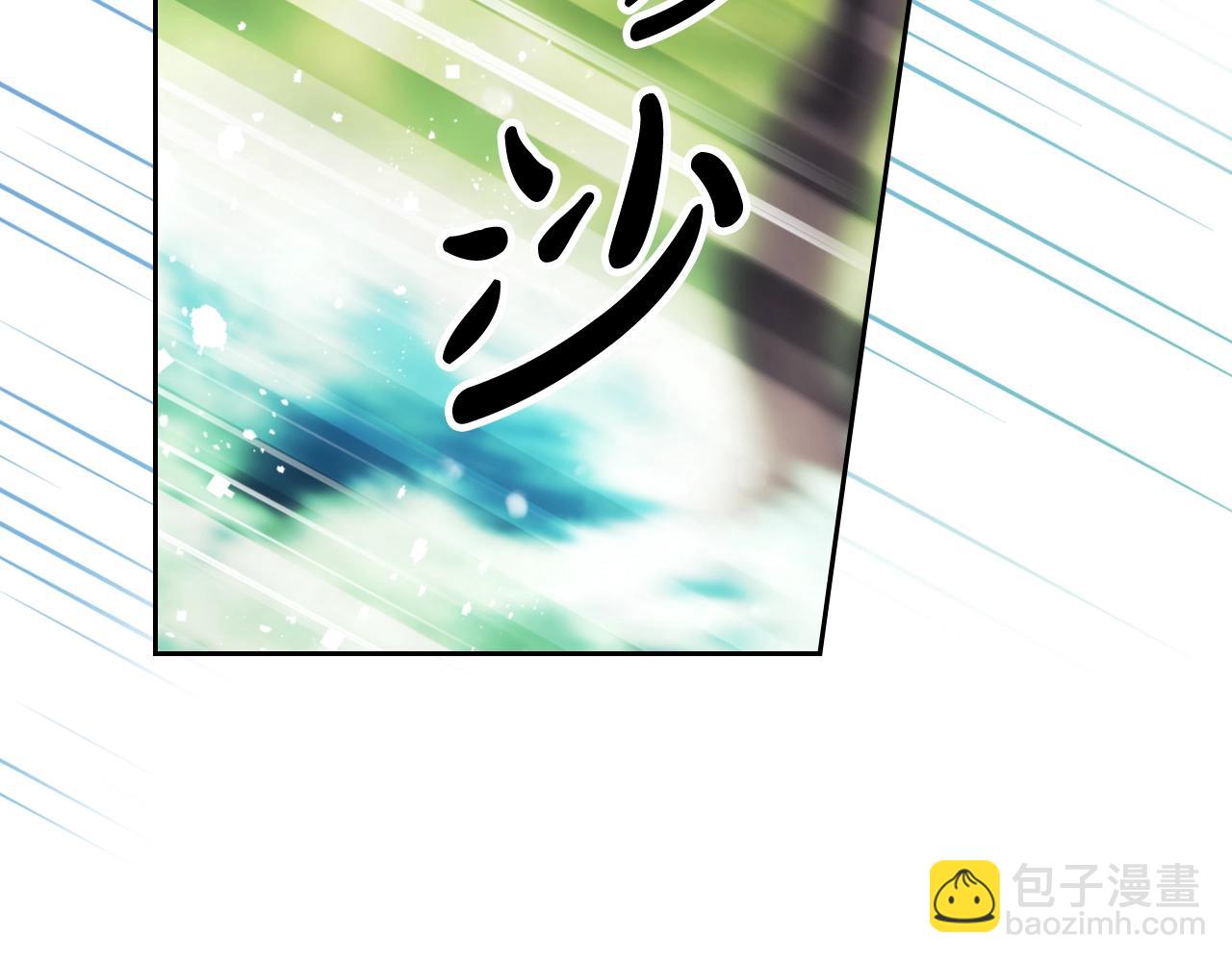 第16话 失控127
