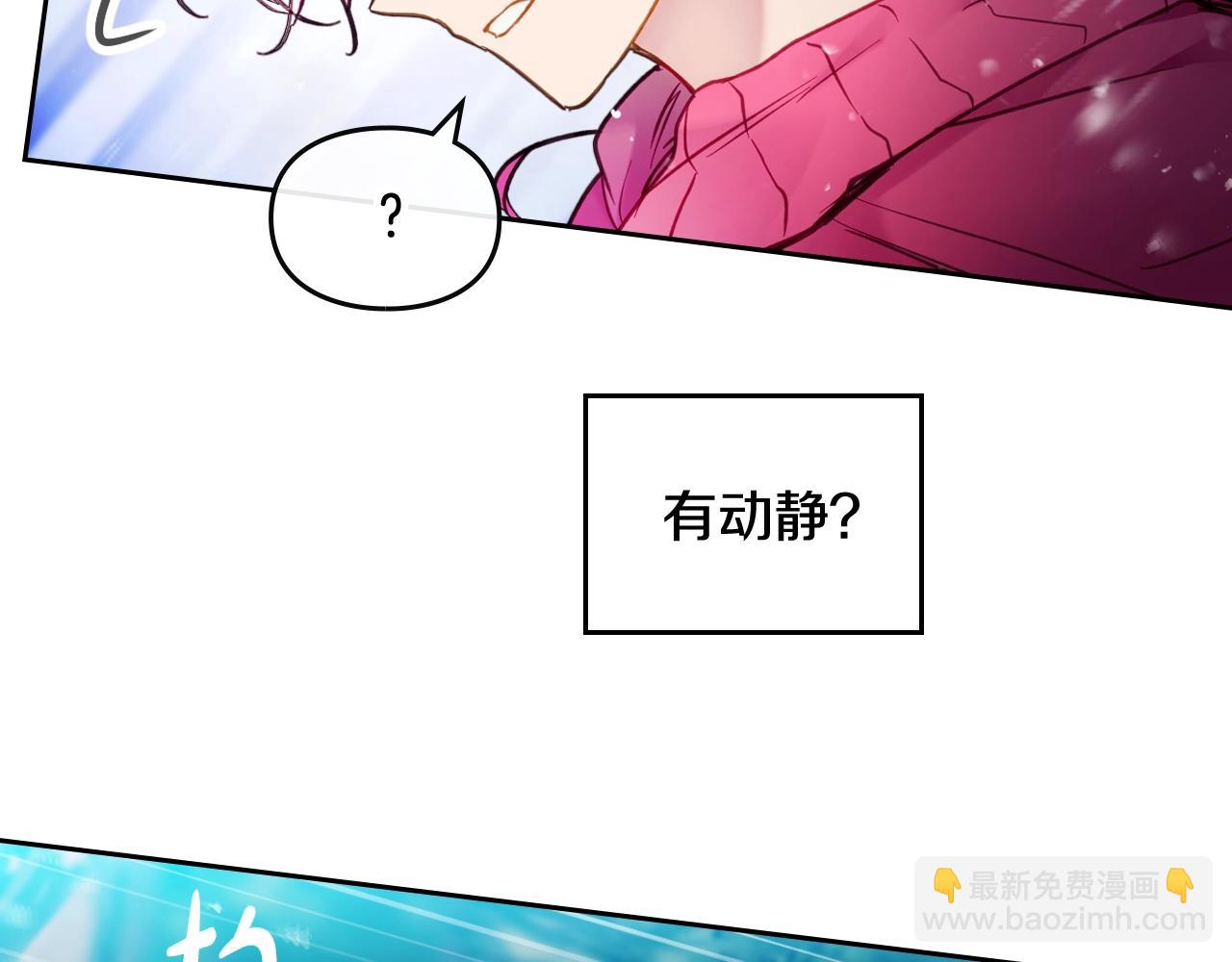 第16话 失控129