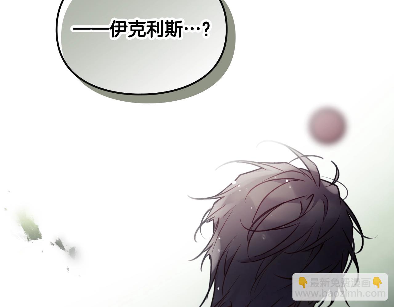 第16话 失控134