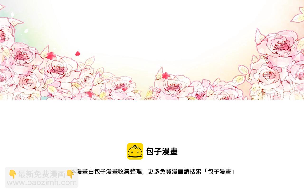 第16话 失控140
