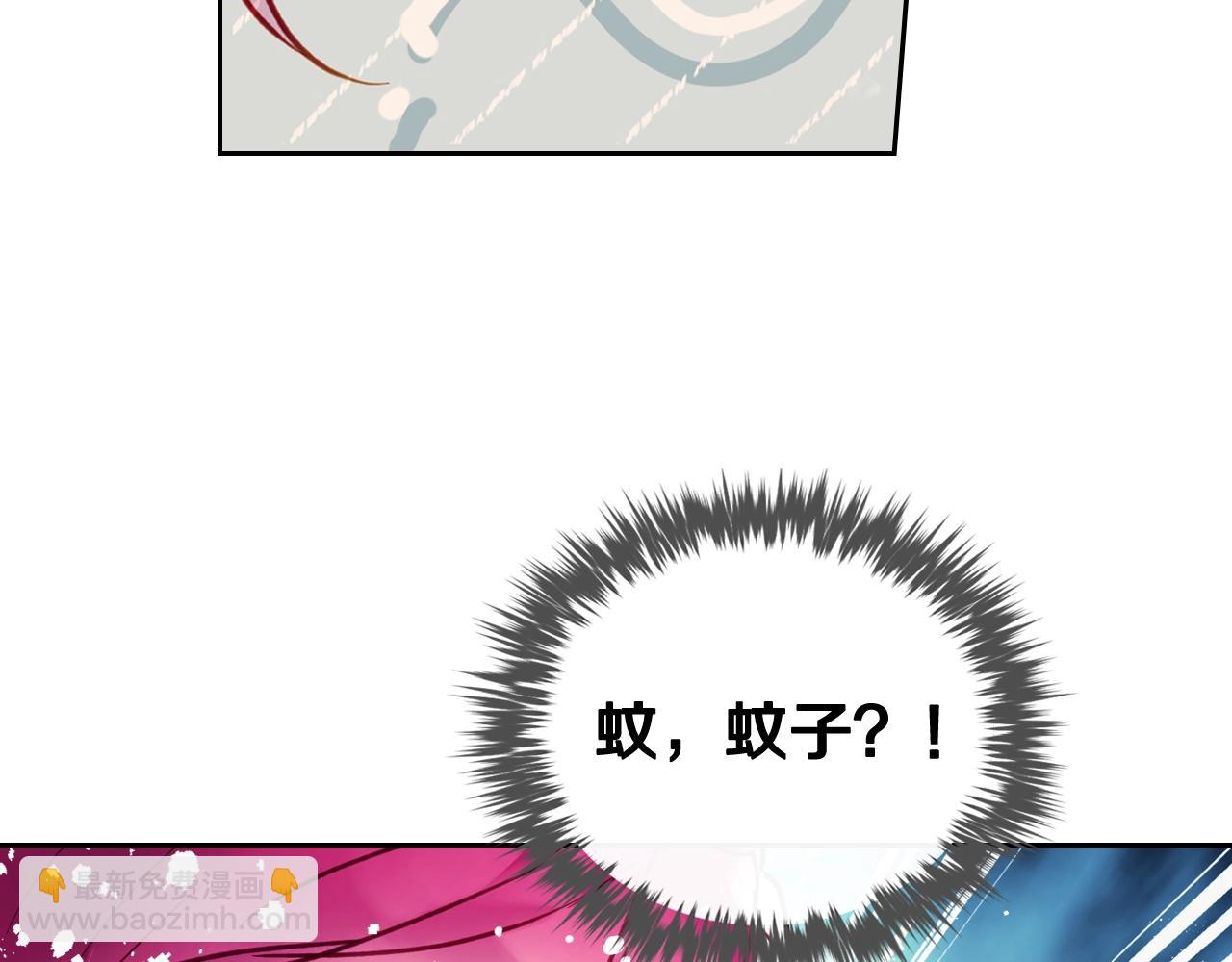 第16话 失控26