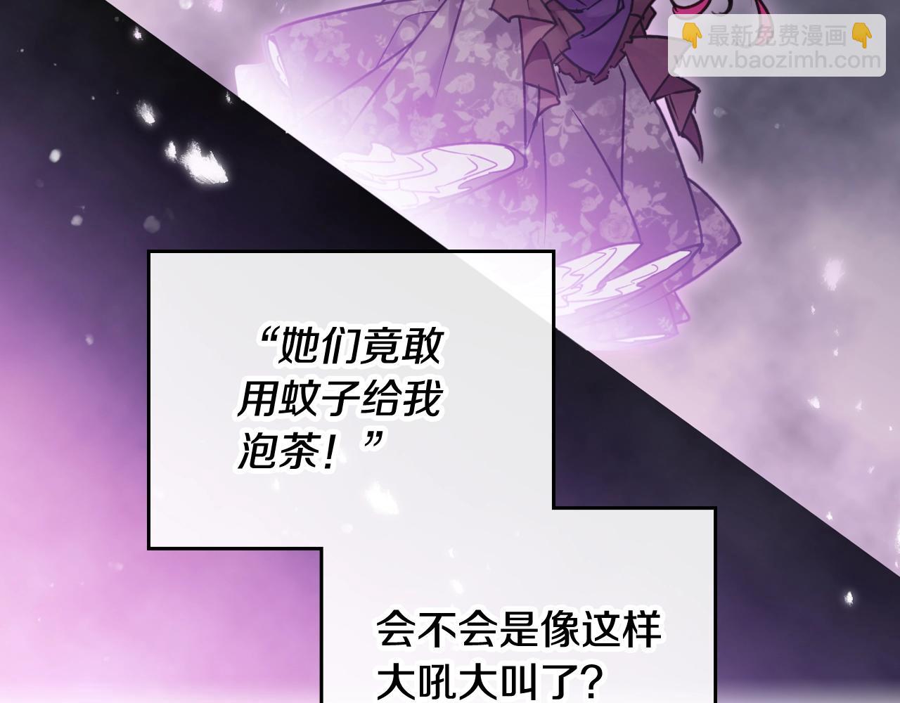 第16话 失控68