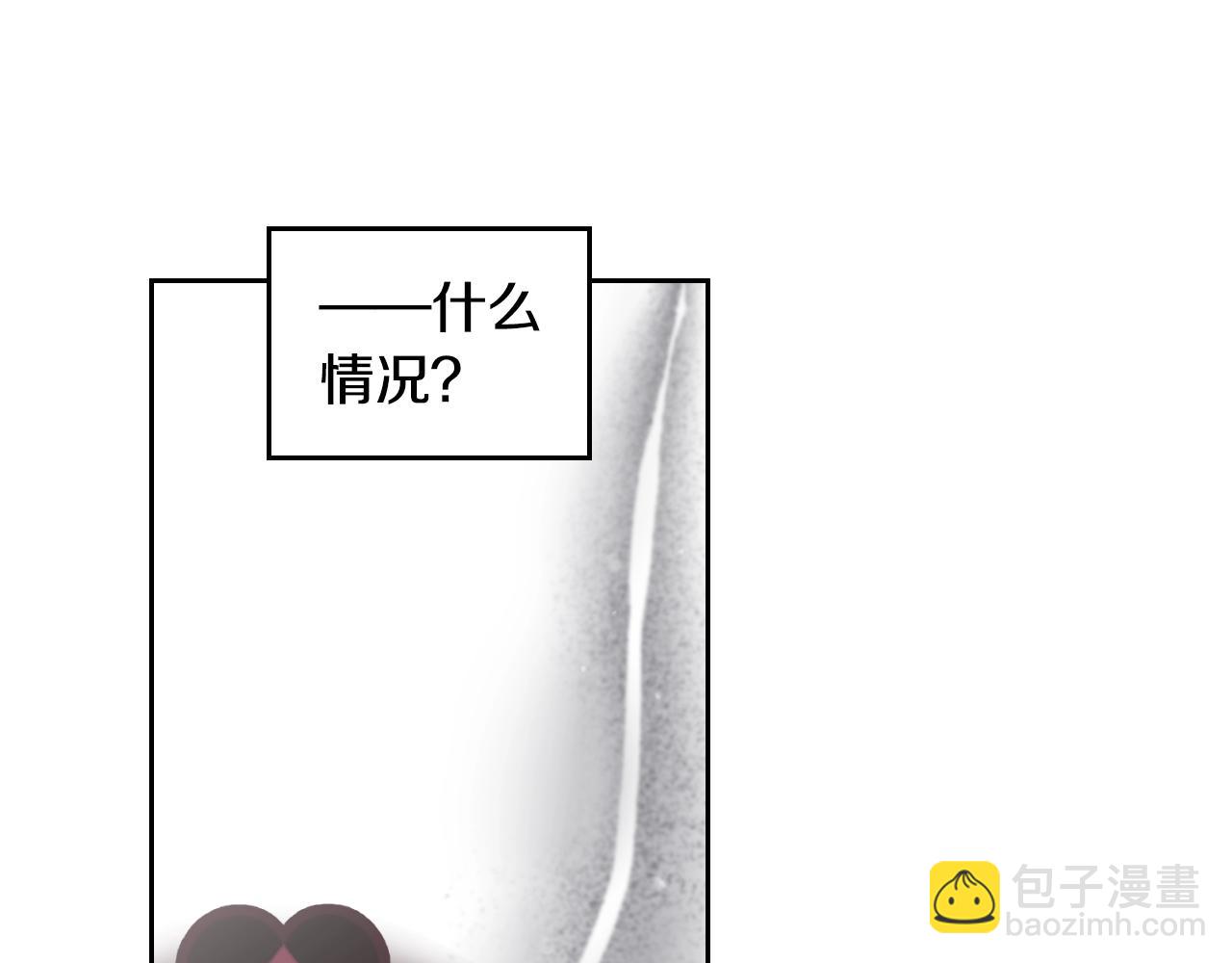 第19话 爱能做到的还有什么？10