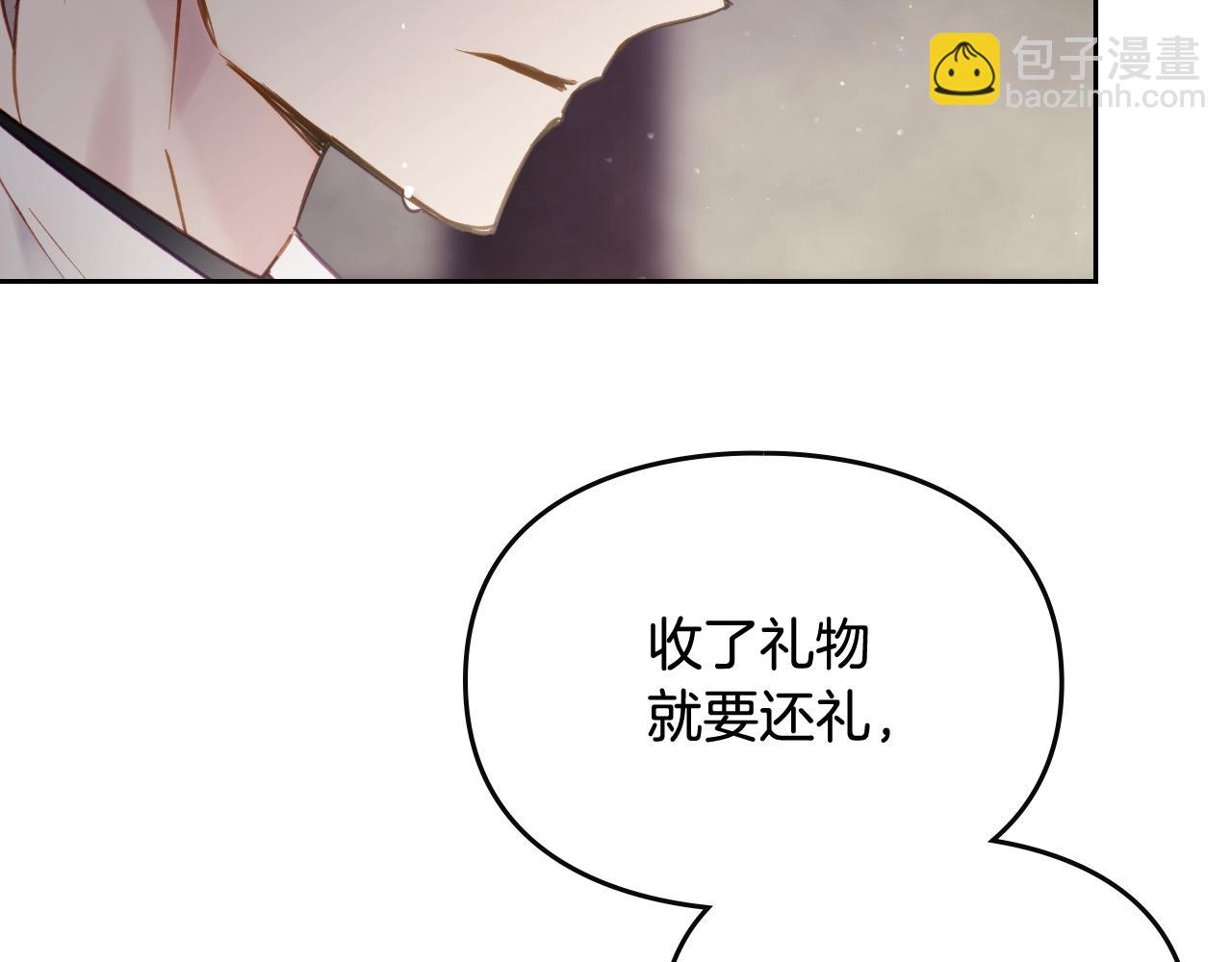 第19话 爱能做到的还有什么？100