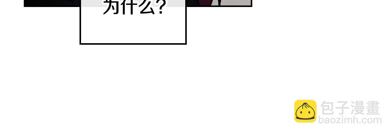 第19话 爱能做到的还有什么？114