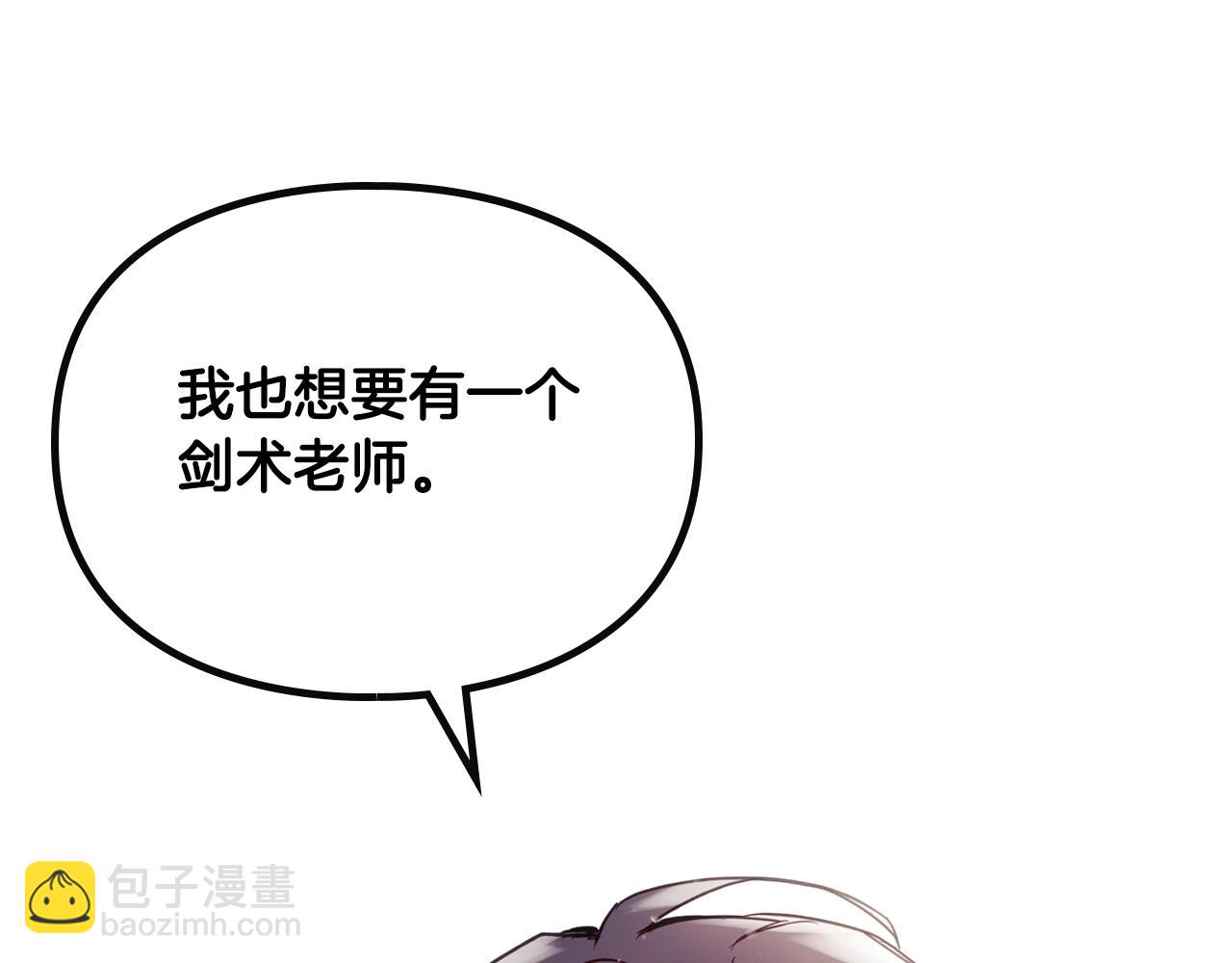 第19话 爱能做到的还有什么？125