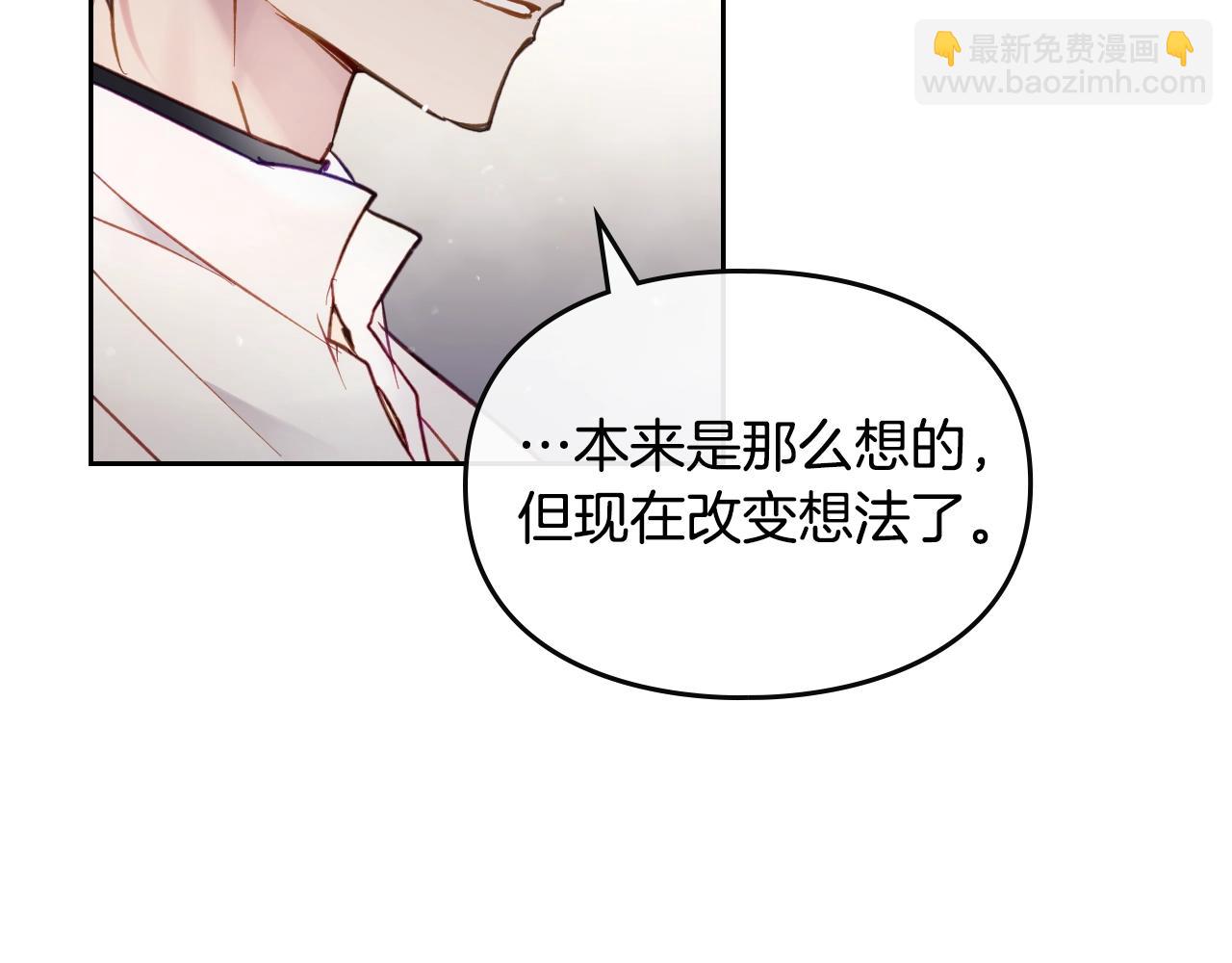 第19话 爱能做到的还有什么？134
