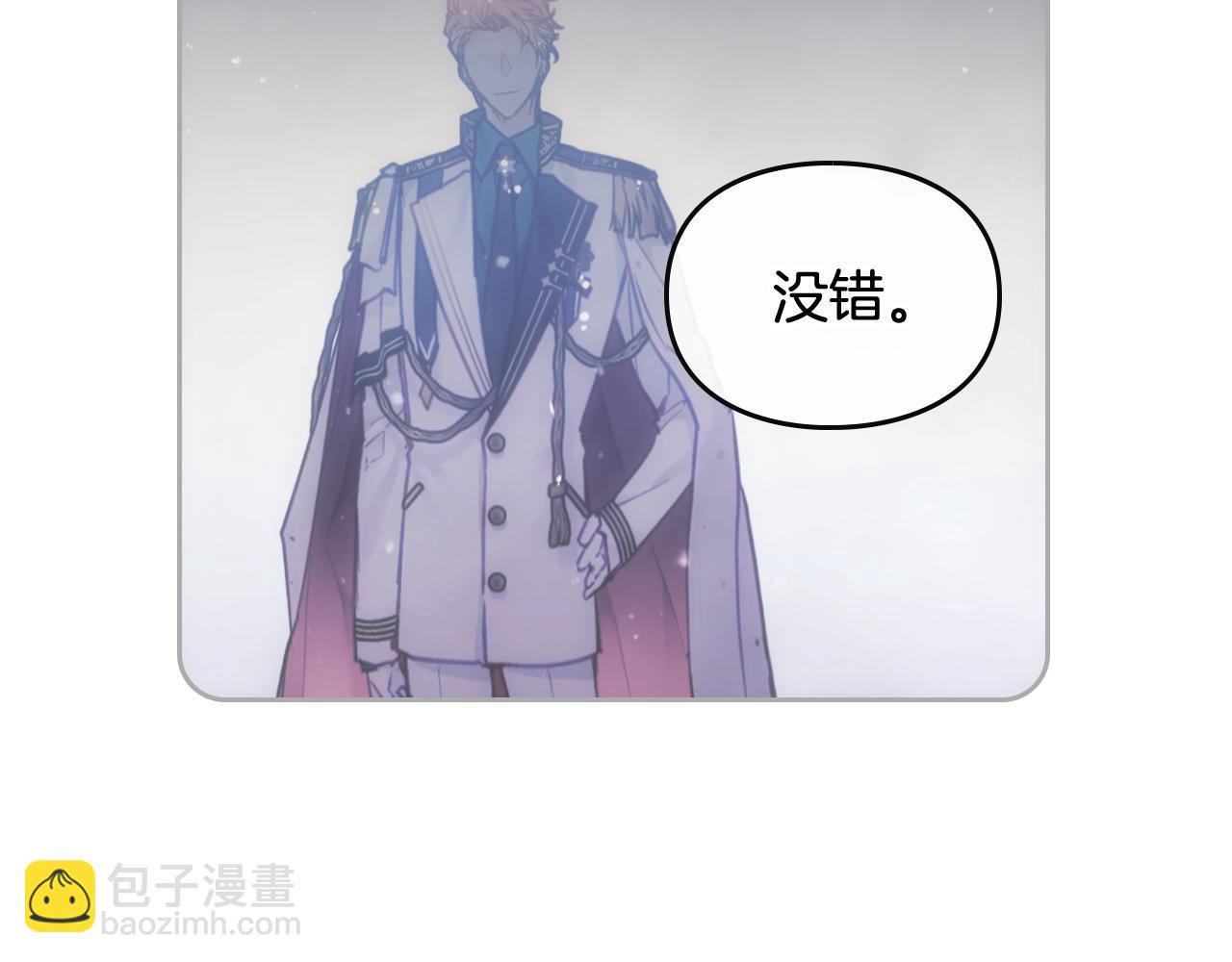 第19话 爱能做到的还有什么？20