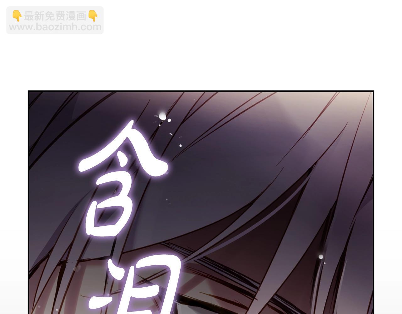 第19话 爱能做到的还有什么？22