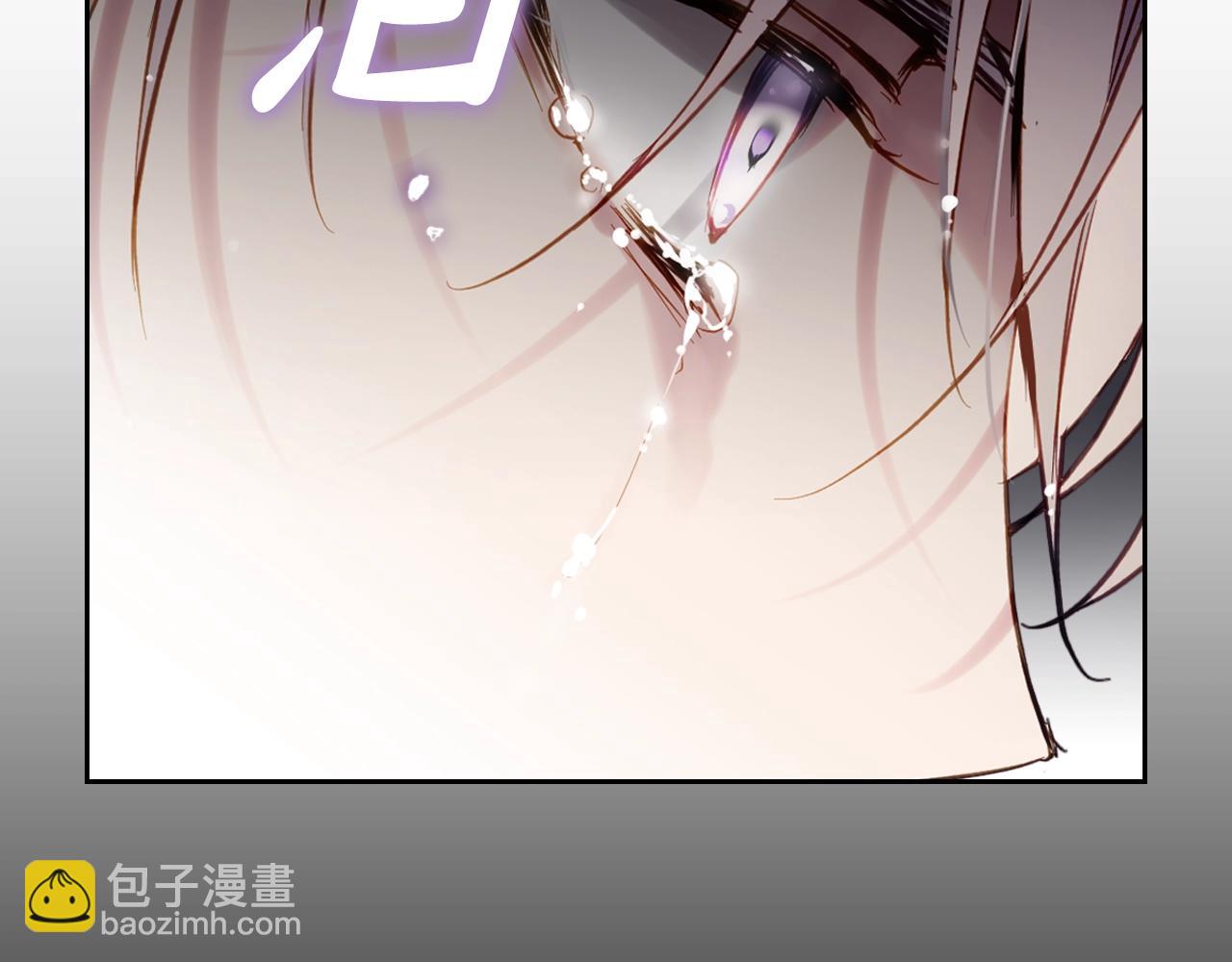 第19话 爱能做到的还有什么？23