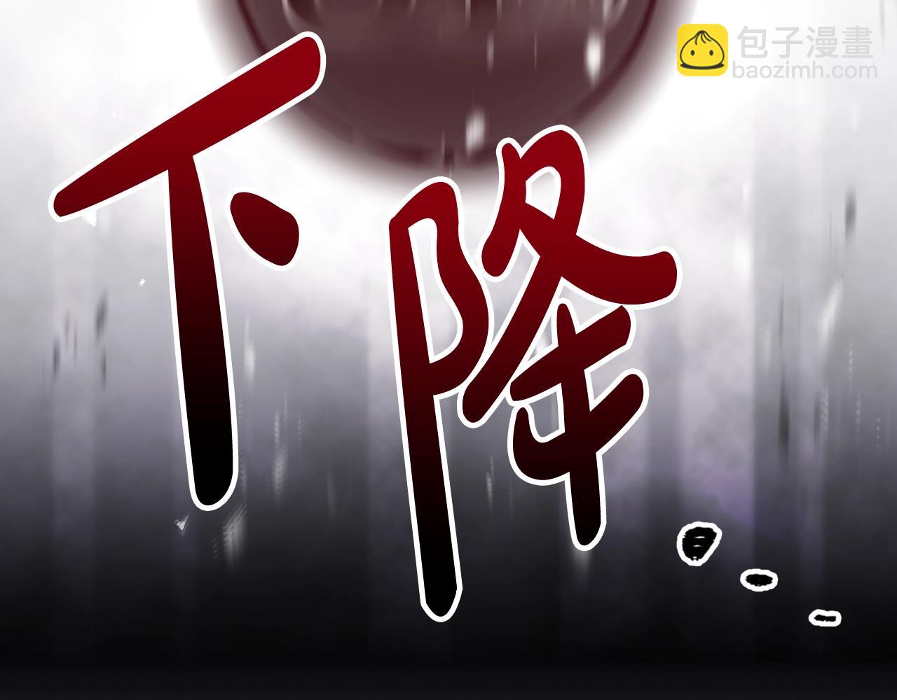 第19话 爱能做到的还有什么？3