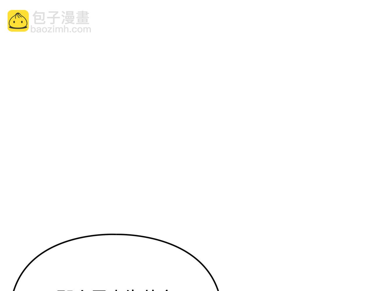 第19话 爱能做到的还有什么？30
