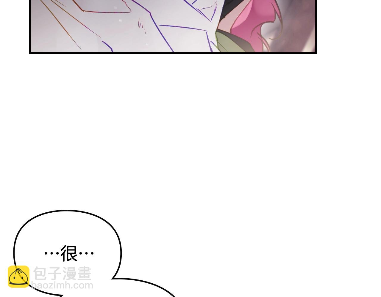 第19话 爱能做到的还有什么？54
