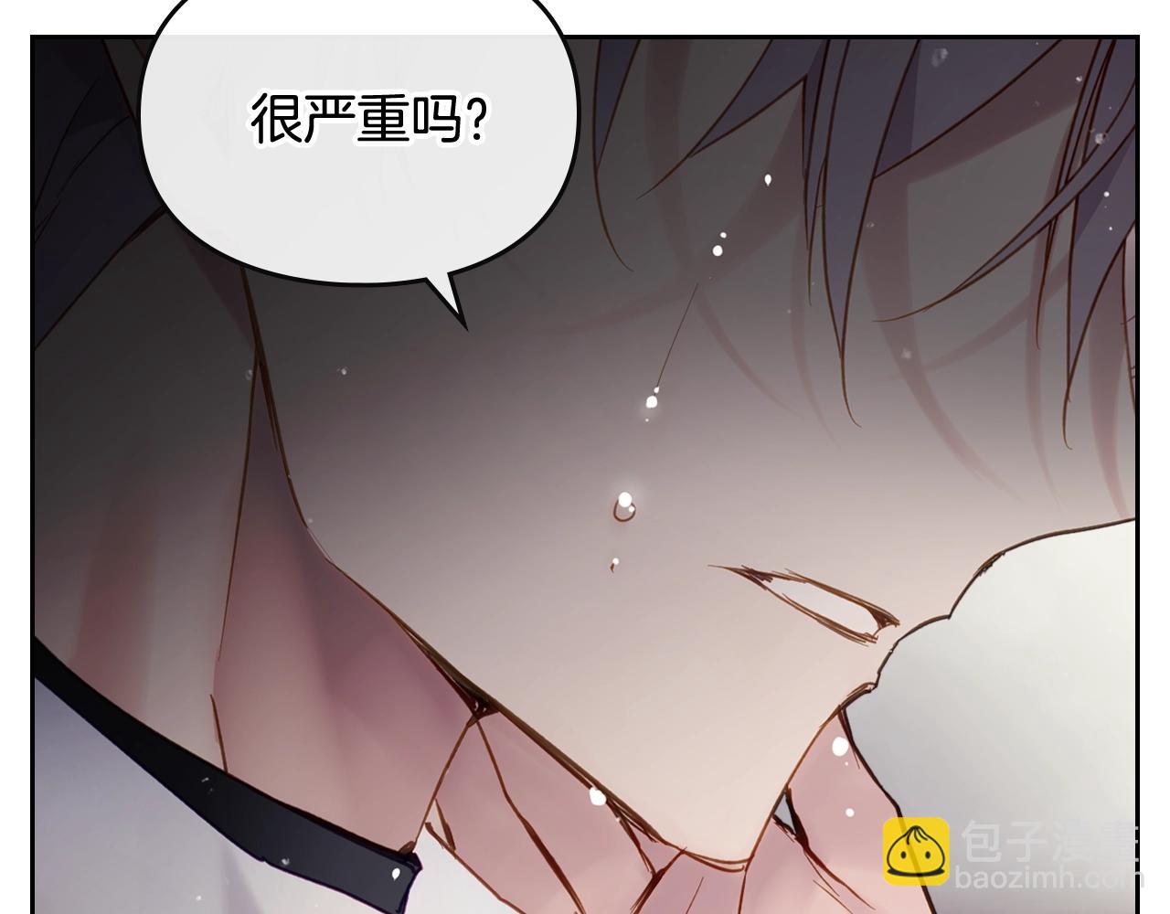 第19话 爱能做到的还有什么？55