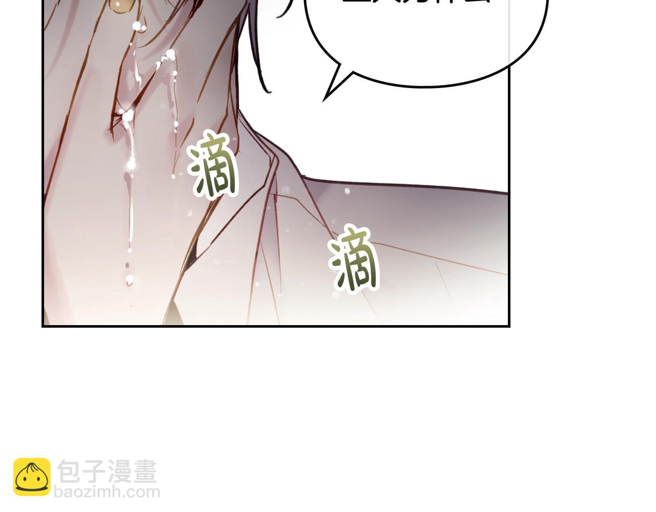 第19话 爱能做到的还有什么？60