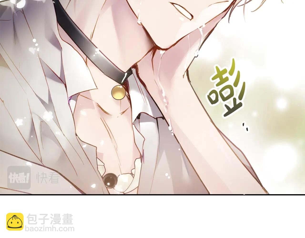 第19话 爱能做到的还有什么？63