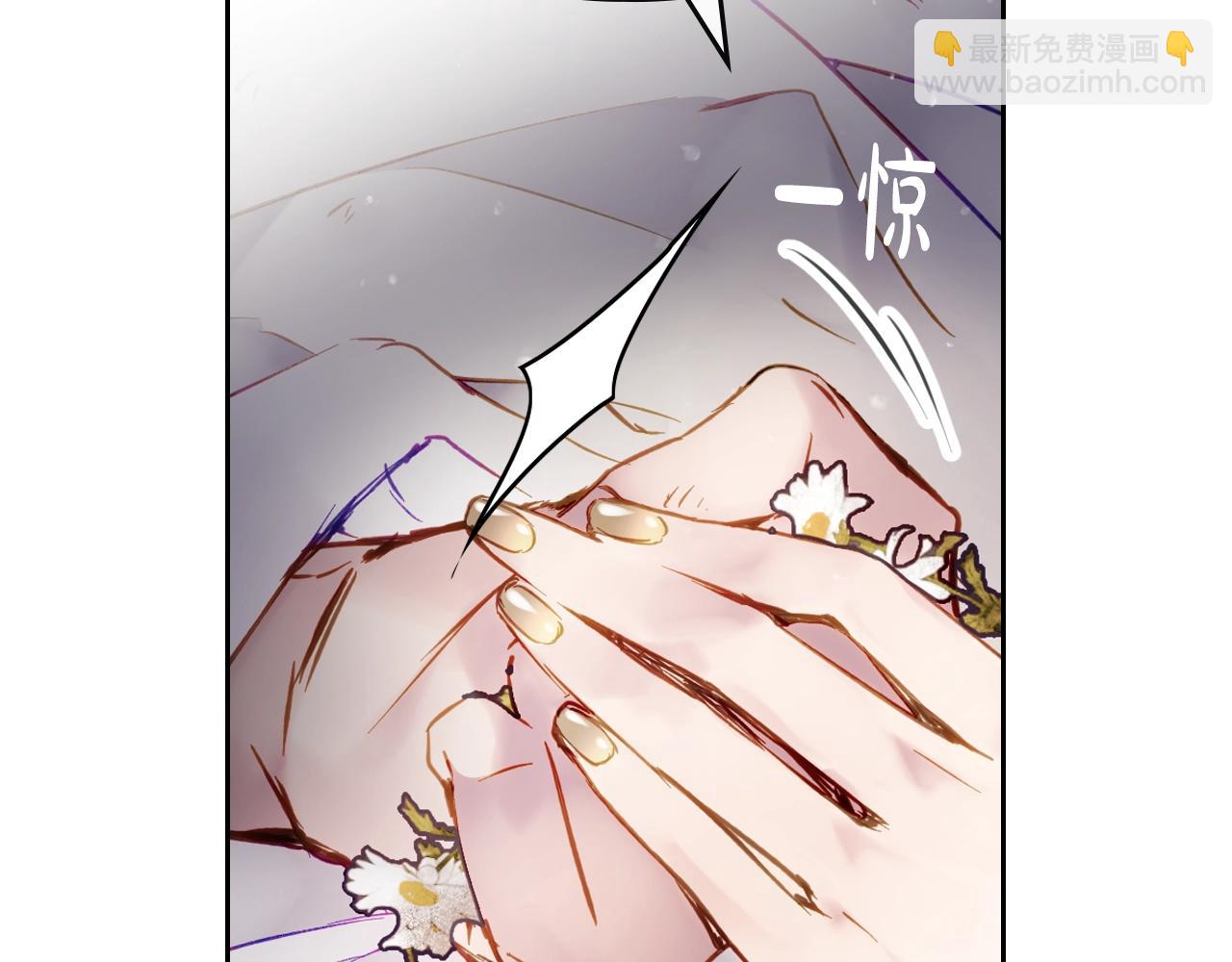 第19话 爱能做到的还有什么？74
