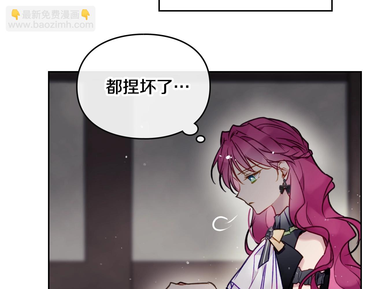 第19话 爱能做到的还有什么？82