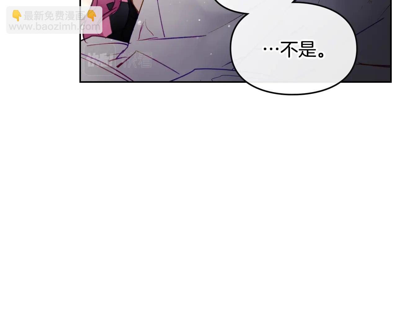 第19话 爱能做到的还有什么？92