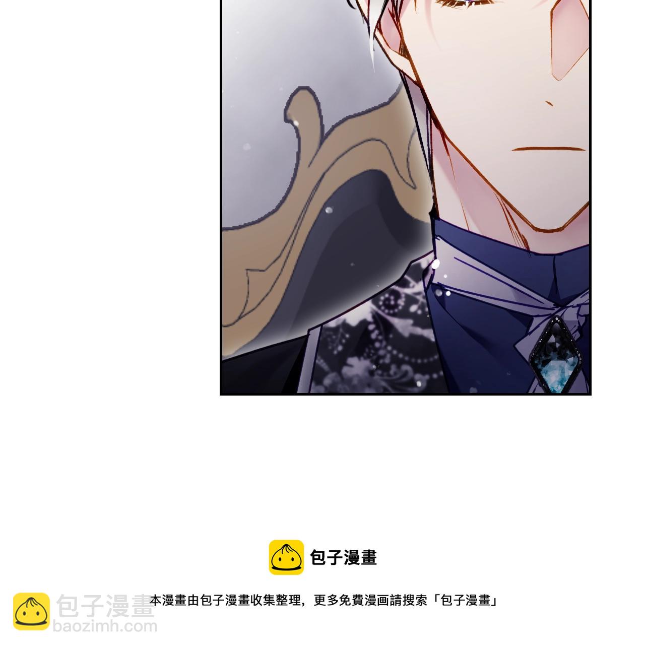 第20话 喝茶不如对线106