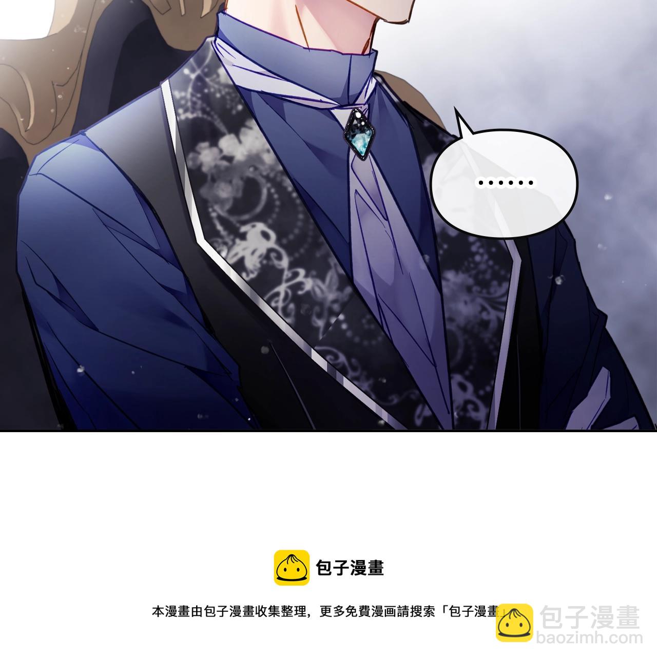 第20话 喝茶不如对线159