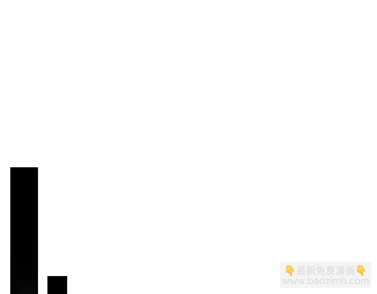 第20话 喝茶不如对线39