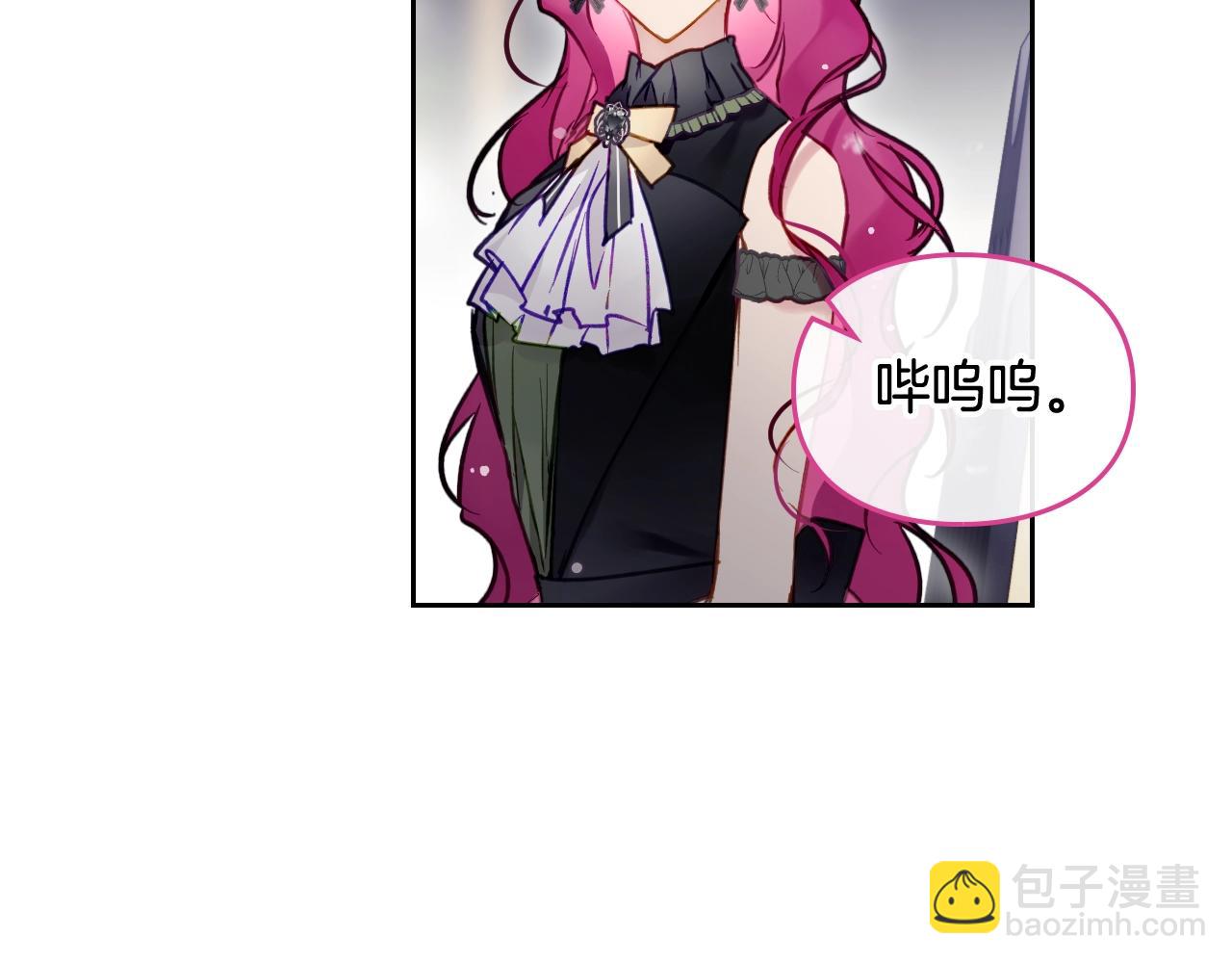 第20话 喝茶不如对线57