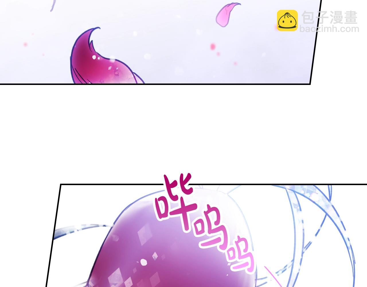 第20话 喝茶不如对线59