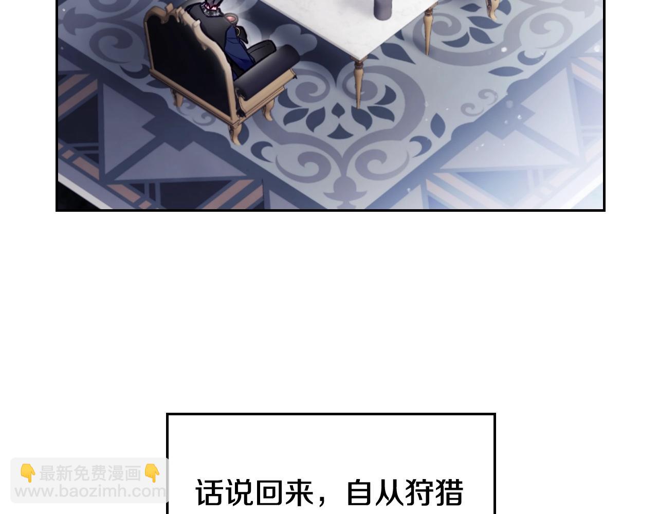 第20话 喝茶不如对线69