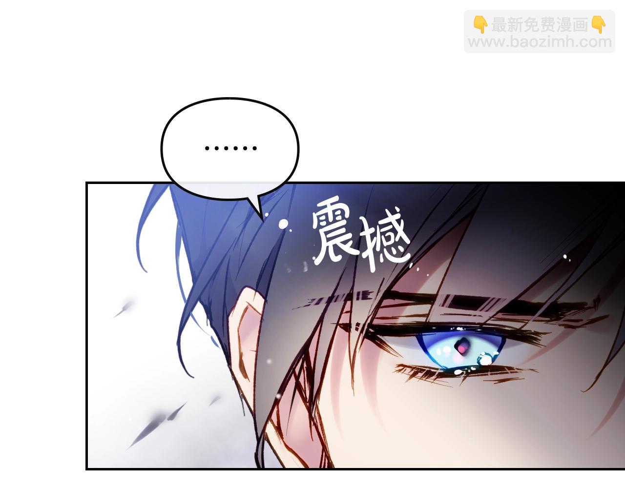第20话 喝茶不如对线93