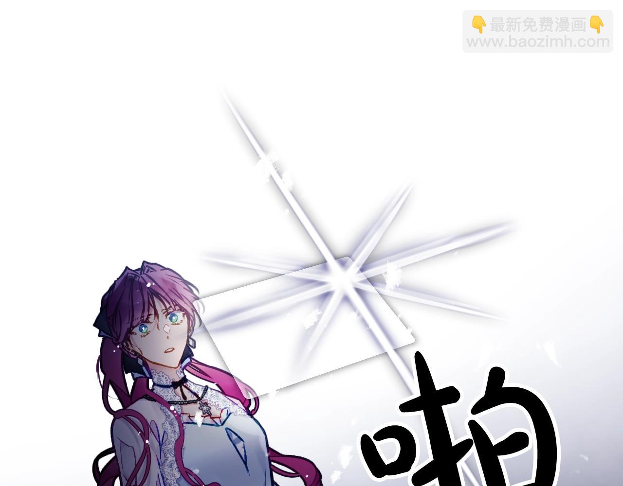 第28话 别管了113