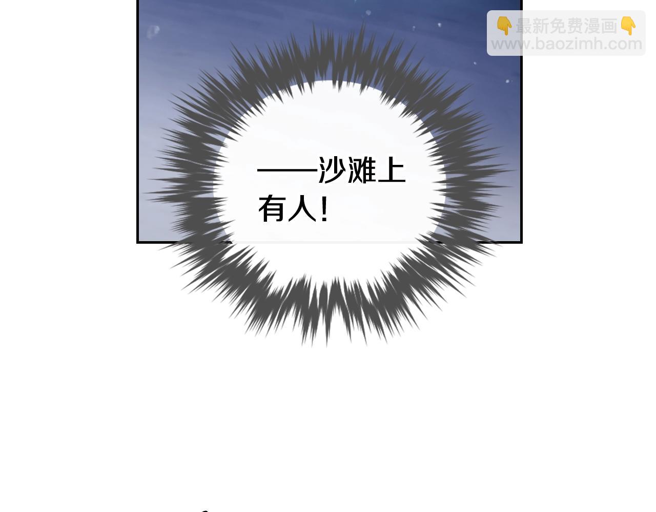 第28话 别管了18