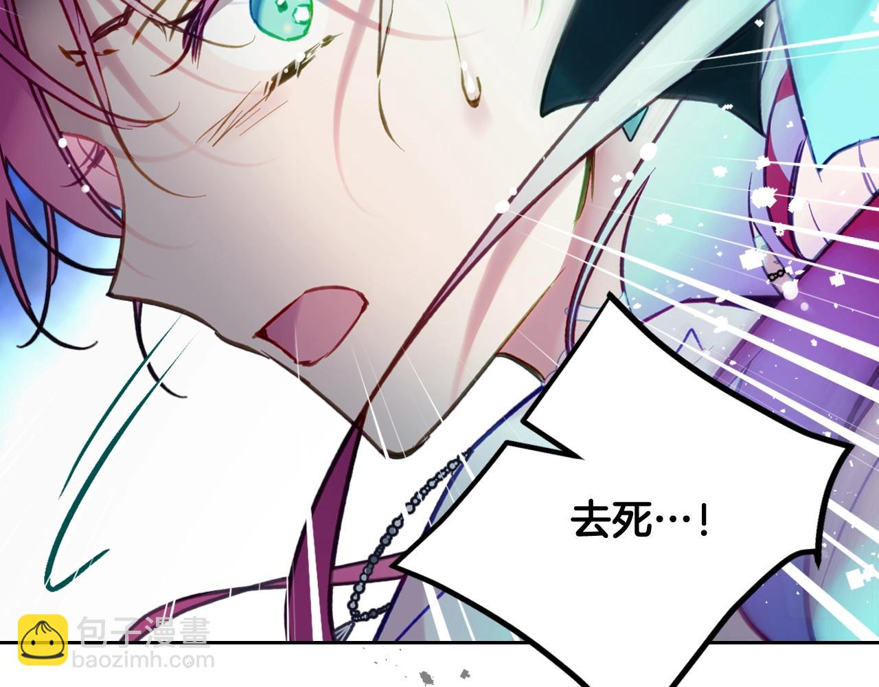 第28话 别管了65