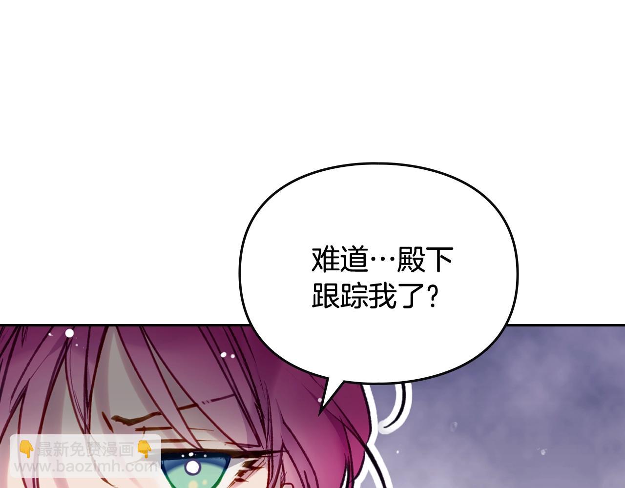第31话 牵着我100