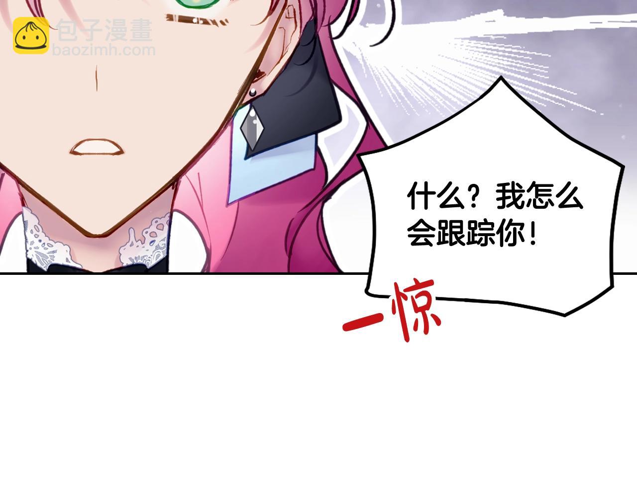 第31话 牵着我101