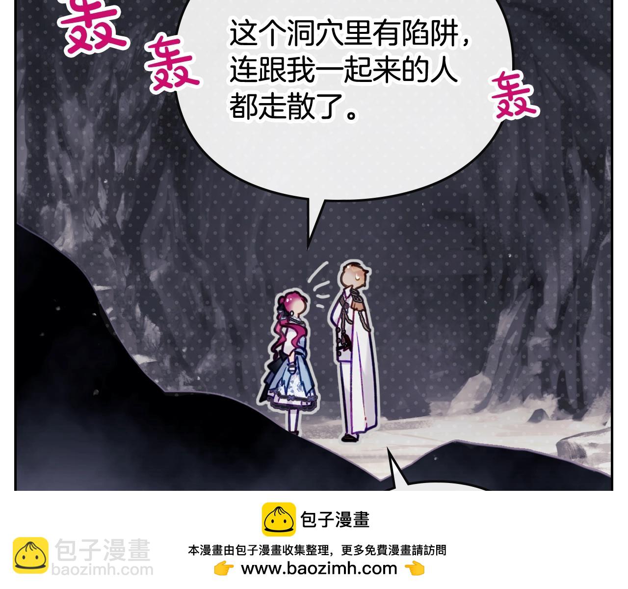第31话 牵着我103