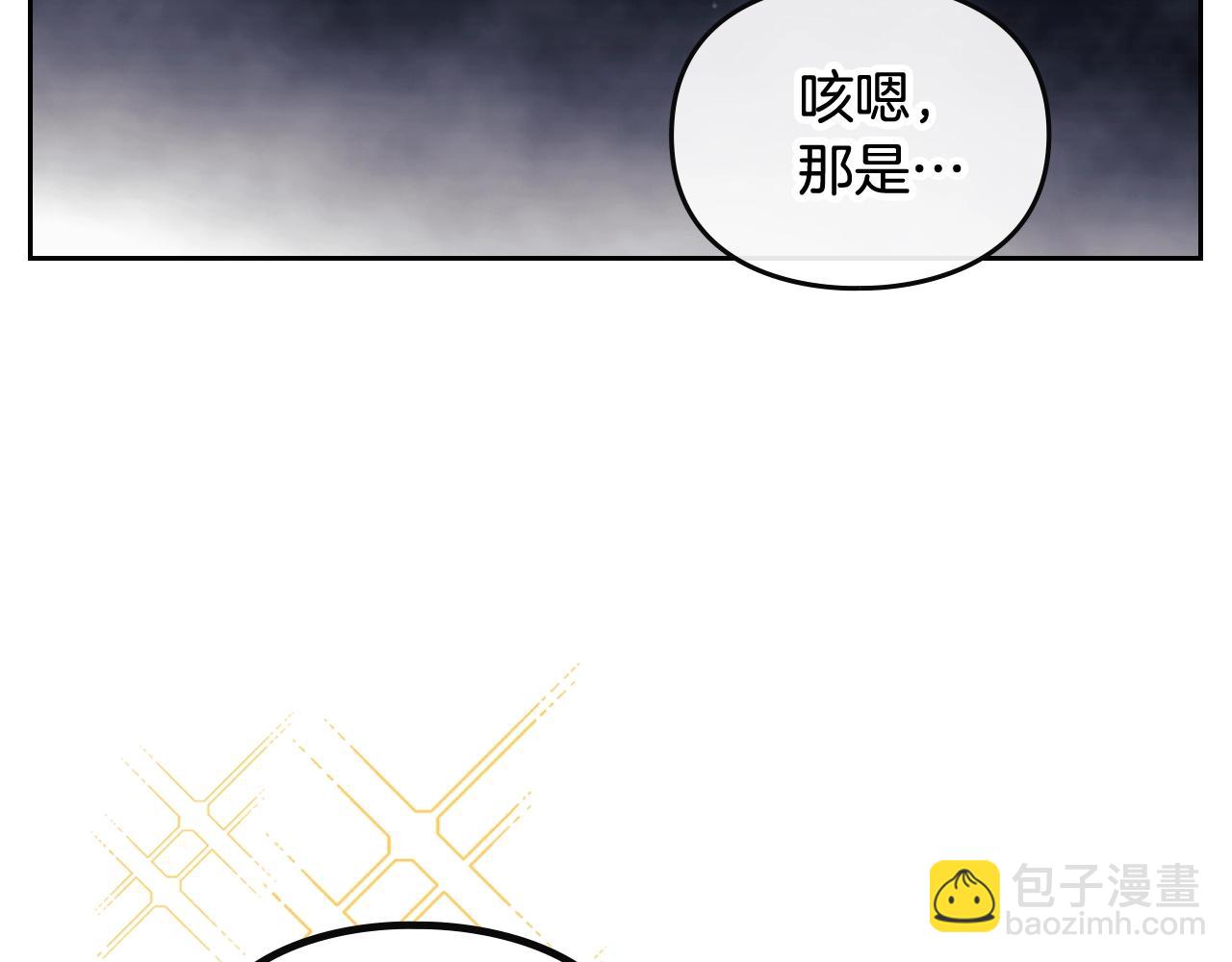 第31话 牵着我108