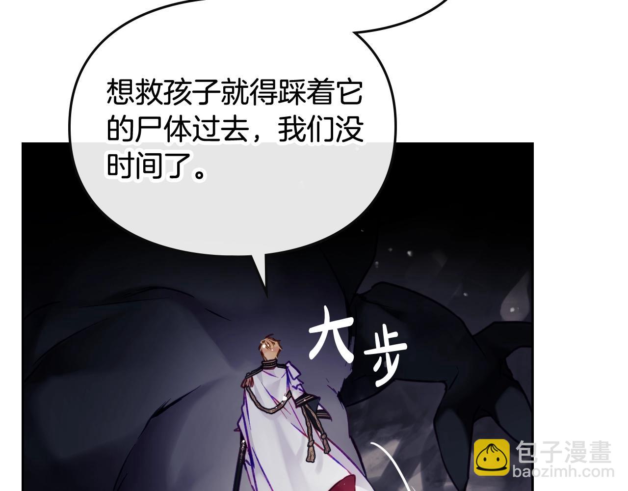 第31话 牵着我113