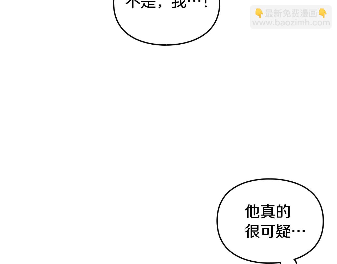 第31话 牵着我115